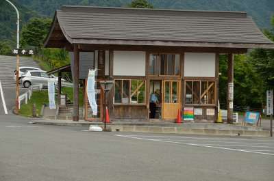 三峯神社_2012-08-13_37_.JPG